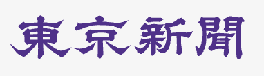 tokyonp_media