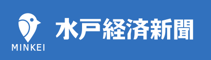 mitokeizai_media