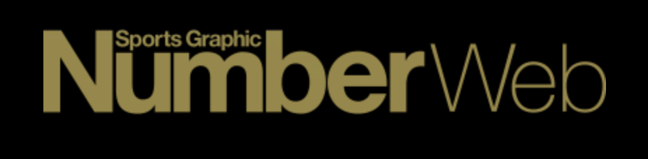 numberweb_media