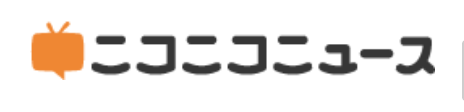 nico_media