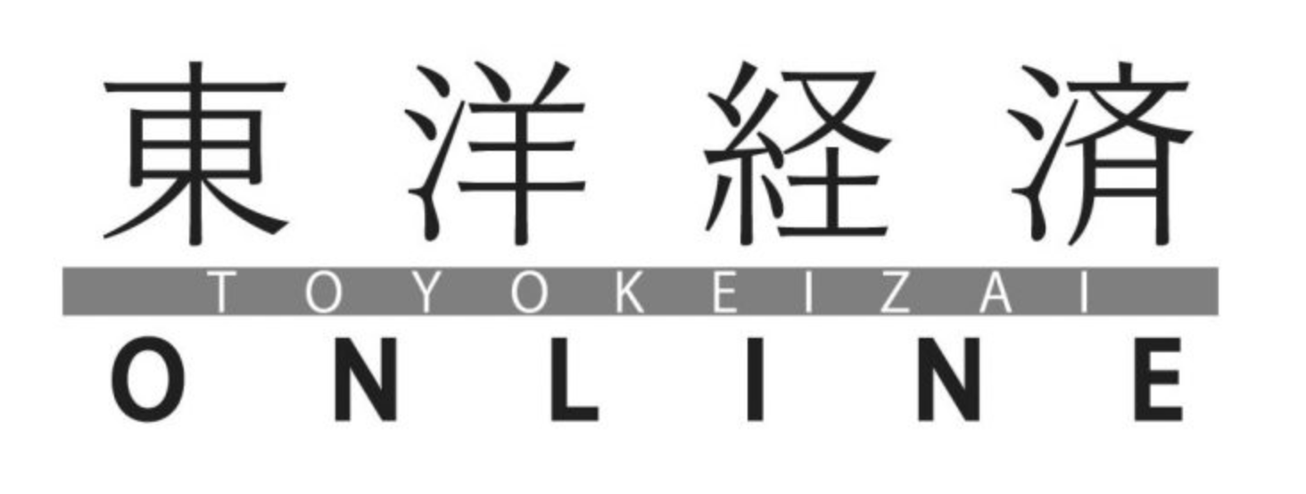 toyokeizai_media