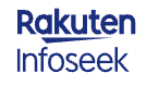 rakuteninfoseek