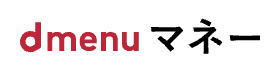dmenumoney